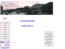 Tablet Screenshot of fleuvesdevie.org